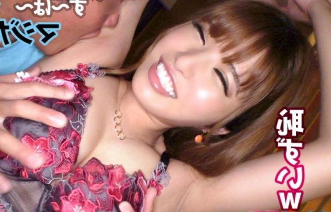 〚被写体Ｏｋ＼ノッポ絶倫ＧＡＬ〛いいぉ~Ｈカップ乳揉みして。巨根登場でノリノリ娘が勝負パンティずらして本生おねだりwwwwwww