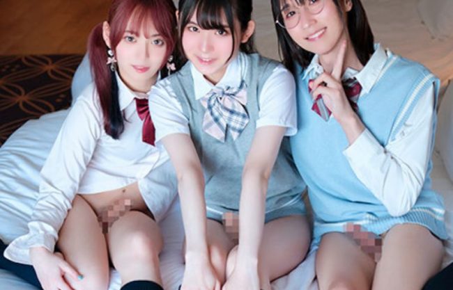 『お尻欲しがり＼トリプル男娘』早く勃起ペニクリ‥フェラして。女装した鬼カワち〇こ共が放課後ホテルで大乱交。企画wwwwwwwww