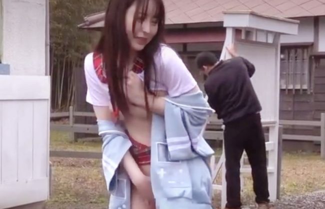 ［屋外誘惑…変態~生徒会長ＪＫ］おじさん~早く犯して。パンティも履かないかくれビッチがハード体位欲しがる実写版wwwwwwwww