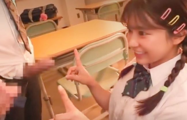『学校エチ＼フェラ好きＪＫ』きゃぁ先生の勃起凄い。ジュブズボお口ご奉仕した乙女が串刺しファックおねだりしちまう企画wwwwwwwwww