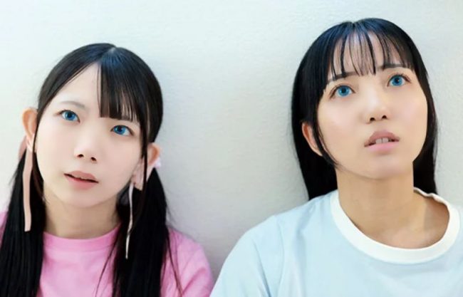 『中出し＼洗脳～姉妹丼』ひゃんっ‥フェラいっぱいシタい。完全に狂ったツルペタ乙女がオジ棒に注入させちまう。企画wwwwwwwwww