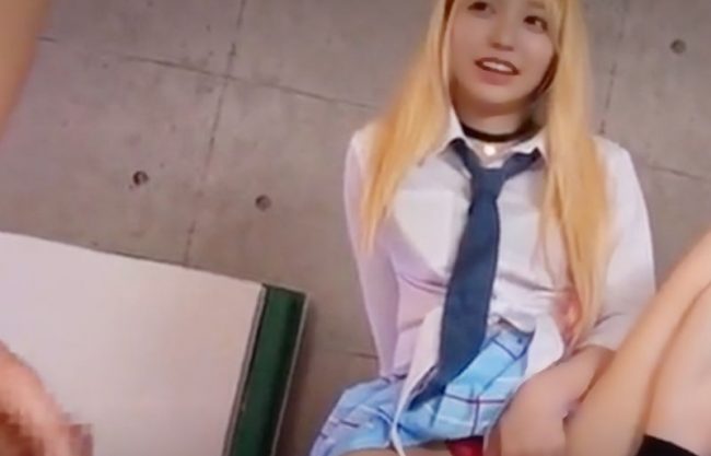 《個サツ中出し／パツキンレイヤー》ふふっもっとセンズリ魅せて。誘惑パンティ魅せつけ脚コキ責めしたＧａｌが注入許しちまうぜwwwwww