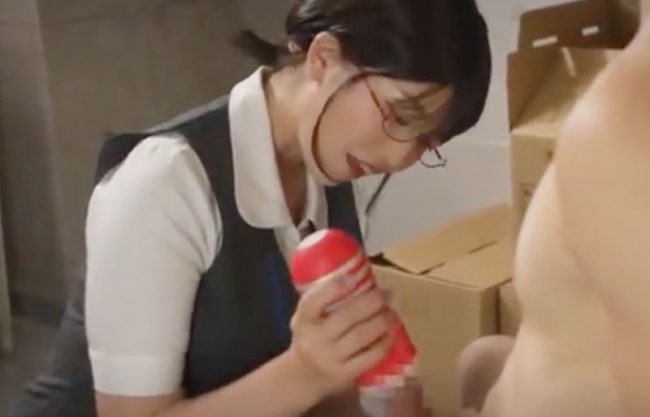 『木下凛々子＼中出し～おばショタ』ぐにゅオナホ～射精ダメょ。交尾大好物なジミ眼鏡が巨大ヒップ突き出し注入さらる二次実写化wwwwww