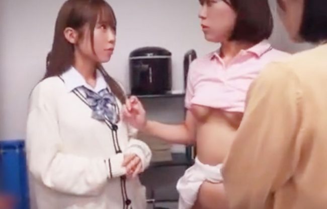 『中出し学園＼奪い合い教師棒』駄目～私が先ょ。モテ期到来の教師におマセなスポーツＪＫどもが種付けオネダリするERO動画wwwwwww