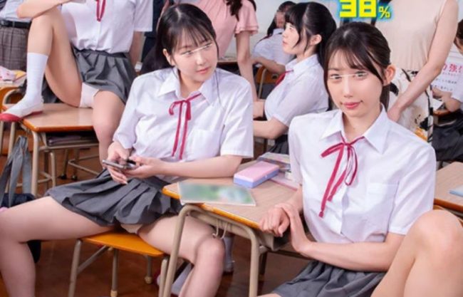 『視える~中出し確率学園』くだしゃいザーメン。先生の同級生もビッチ暴露され特殊能力チ◎コに穢させるERO動画wwwwwwwwwwwww